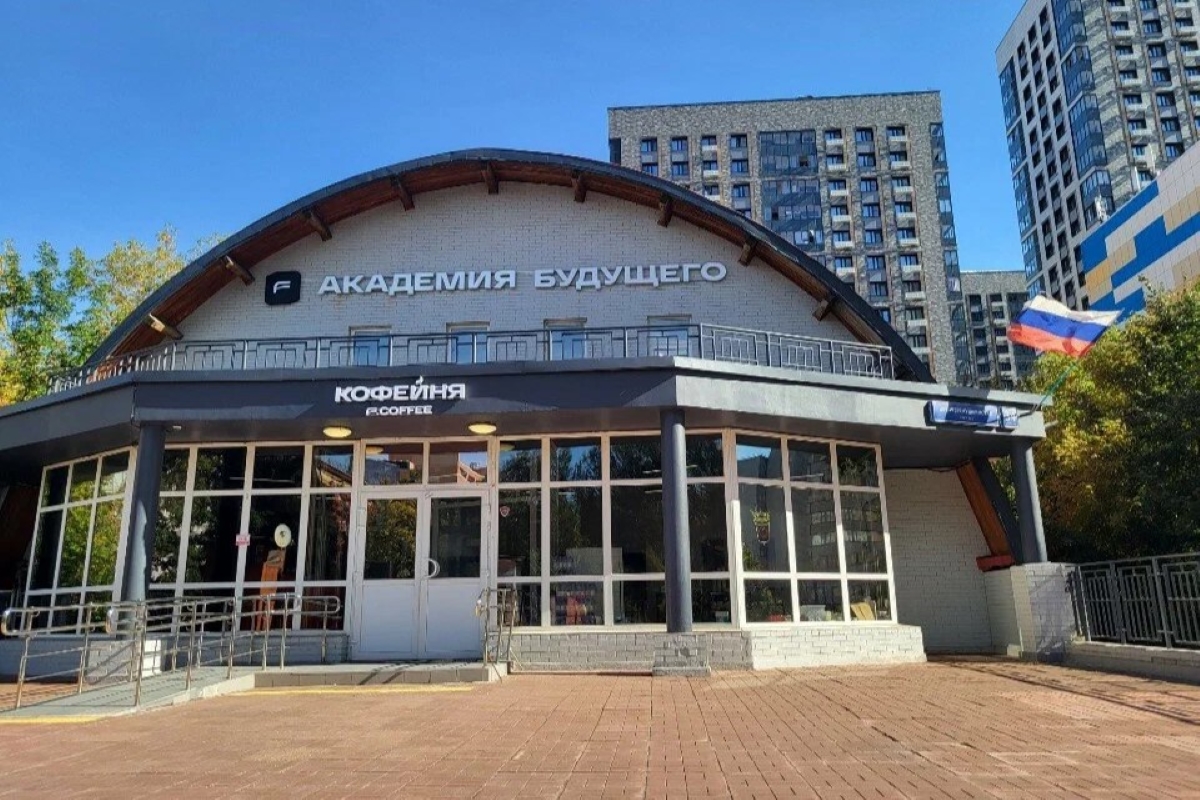 Зал спортивный